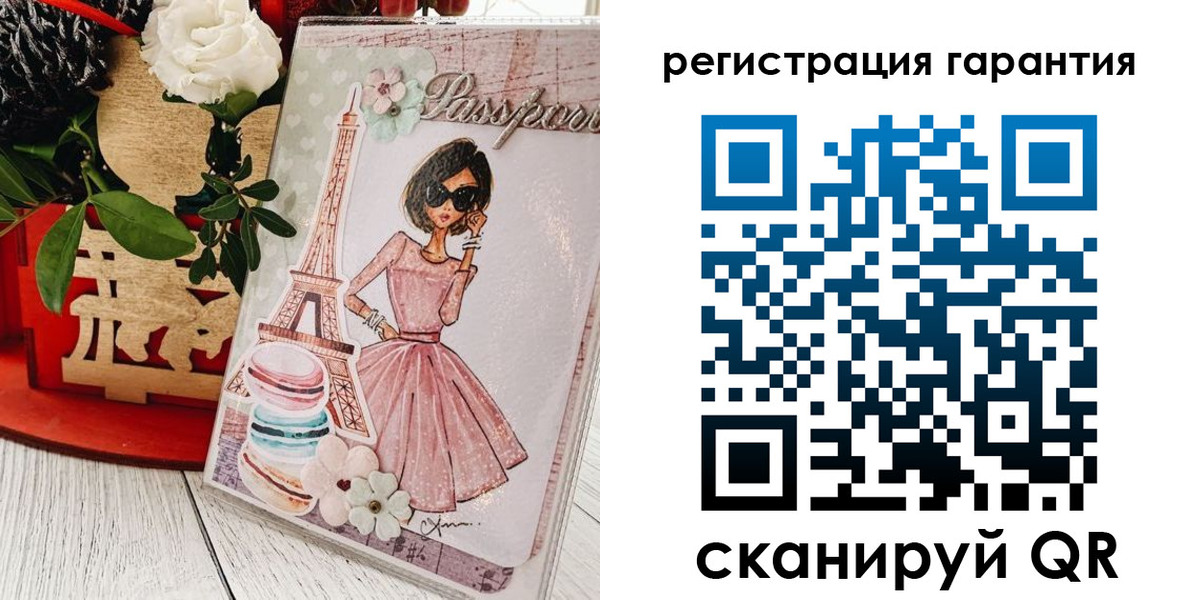 временная прописка в Георгиевске